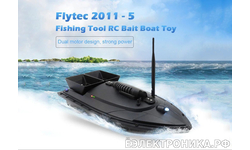 Прикормочный кораблик Флайтек Flytec 2011-5